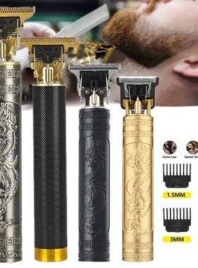 T9 USB Electric Hair Clipper For Men Hair Cutting Machine Re