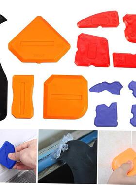 4Pcs Window Door Silicone Sealant Spreader Caulking Tool Kit