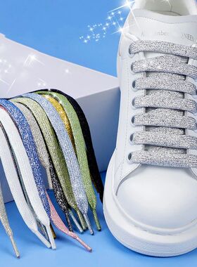 Glitter Shoelaces Colorful Gold Silver Shiny Flat Shoe laces
