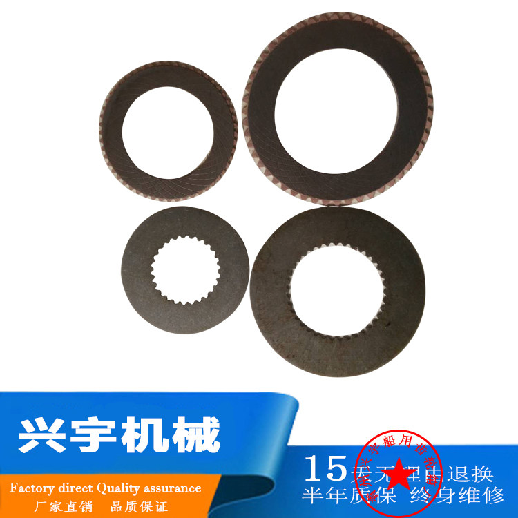 06型船用齿轮箱牙箱16离合器变速箱30波箱减速机客土喷播机齿轮箱|ruв категории оборудование/инструменты, машины и оборудование, передачи части, коробка передач - от Buy2taobao.com для оказания профессиональной услуги покупки агента Taobao