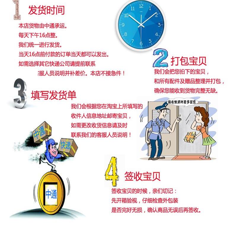 Ai nhung tạp dề em bé độc thân ấm áp phòng ngủ lạnh ngải cứu con trai lớn bông chăm sóc bụng ấm bụng - Bellyband bộ quần áo ngủ