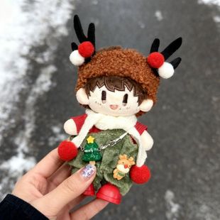 15cm周可可娃衣棉花娃娃衣服替换装 深深属性可爱超萌红色圣诞麋鹿