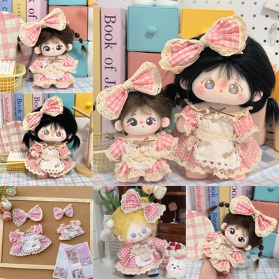 10cm20cm娃衣棉花娃娃女连衣裙无属性毛绒玩偶公仔替换装糖霜派对