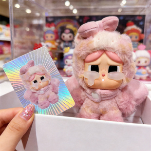 马力全开娃衣千里马通关马开心马幸福马收款马衣服换装粉色蝴蝶结