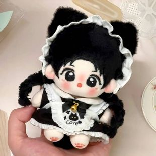 10cm20cm棉花娃娃女娃换装 原创现货可爱裙子 娃衣服猫咪小女仆套装