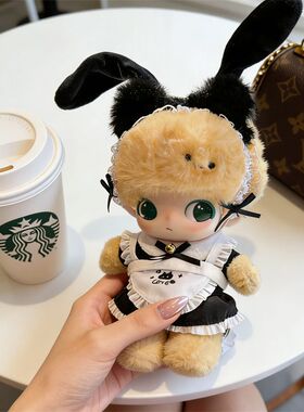 Dimoo娃衣心动特调潮玩公仔奇奇蒂蒂布鲁托可爱超萌衣服猫咪女仆