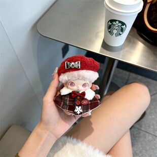 Dimoo新生日记娃衣潮玩公仔替换装dimoo衣服红贝雷帽娃衣可爱超萌