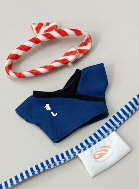 关东煮寿司师傅10cm娃衣棉花娃娃套装可爱玩偶换装衣服无属性原创