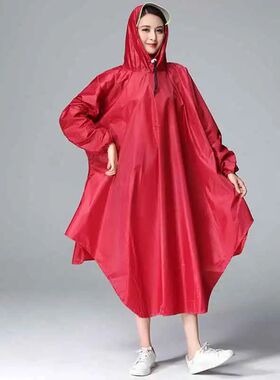 Special Raincoat For Electric Vehicles Rain Coat For Men Wat