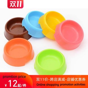 Outdoor travel portable Dog Food Dish Bowl Feeders Drink