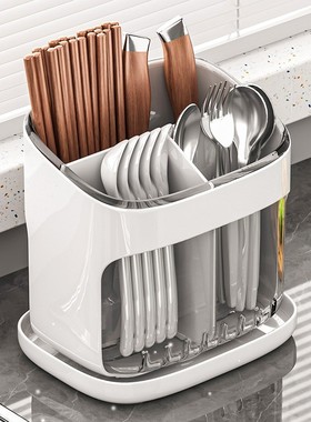Kitchen storage rack, seasoning chopstick holder, knife hold