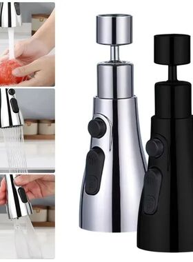 1pc 3 In1 Flexible Kitchen Faucet Sink Mixer Tap Electroplat