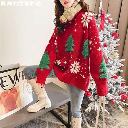 Thickened red Christmas sweater womens pullover红色圣诞毛衣