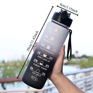 Large Capacity Fashion Gradient Plastic Cup Outdoor Sports K