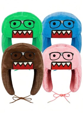 Outdoor New Glasses Domo kun Cartoon Embroidered Knitted Hat