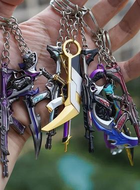 Valorant Keychains Set Reaver Karambit Knife Vandal Metal Ga