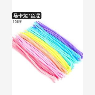 100pcs chenille stems diy materials pipe cleaner children