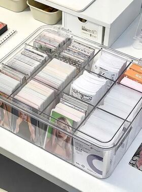 Compartment Flip Box Acrylic Transparent Display Box Blind B