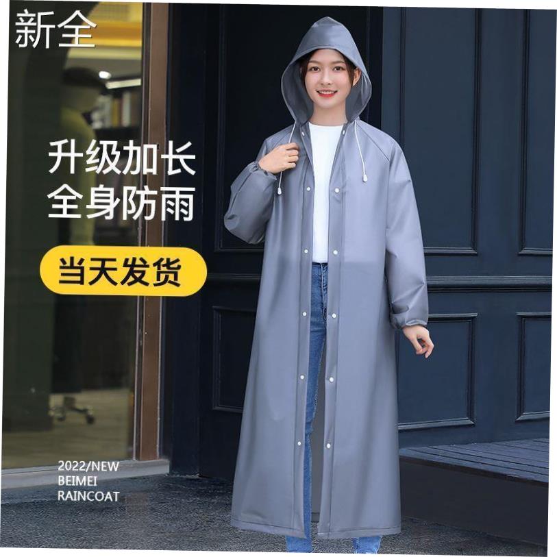 Adult raincoat EVA environmental protection material