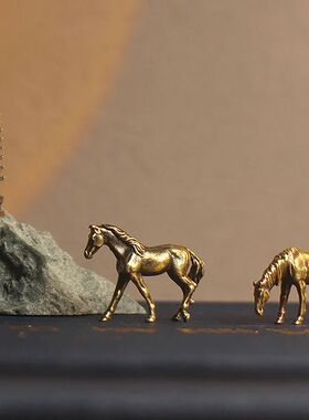 Antique Brass Solid Long Tail Horse Figurines Miniatures Fen