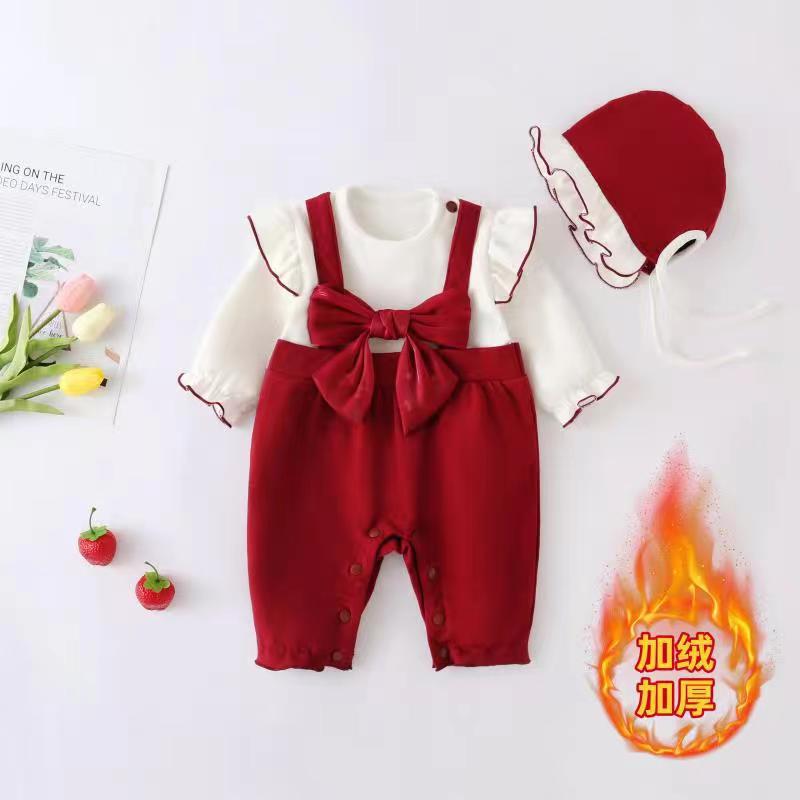 AutumnbabyplusvejiCh