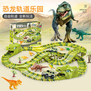 Dinosaur Toys-320 pcs Magical Train Track Racing Toy Set Ben