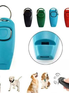 Pet Multifunction 2 in 1 Clicker & Whistle Dog Trainer Click