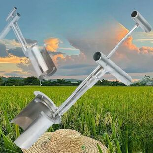 Seedling Tree Fruit Stainles Bulb Planter Transplanter Plant