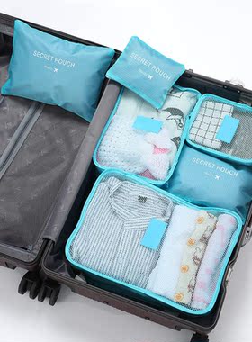 tcase Pouch Travel Organizer Bag Case Shoes Packing Cube Bag