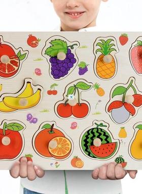 3D Puzzles Wooden Learning Toys for Kids Alphabet Animal