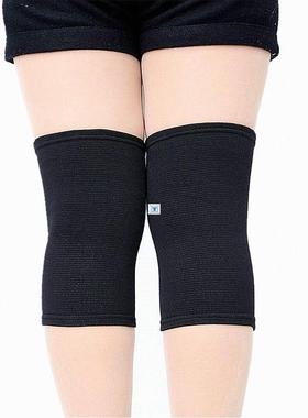 2 Pieces Sports Kneepad Dancing Knee Protector Volleyball