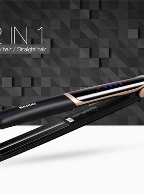 New2-in-1Profeal-Quty