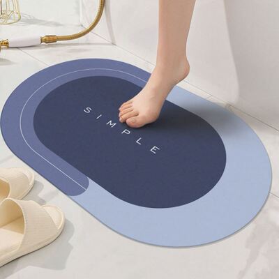Shower Room Absorbent floor mat Non-slip foot mat TOILET car
