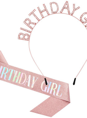 Birthday Crowns for Women Birthday Girl Sash &Birthday Tiara