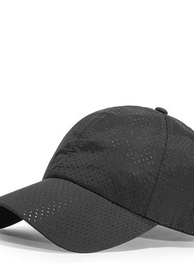 summer men baseball cap hat women net caps hats 速干透气网帽