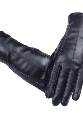 Winter PU Leather Gloves Women Black Touch Screen Driving Gl
