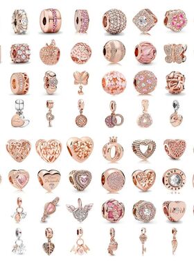 New 925 Sterling Silver Plated Rose Gold Dangle Charms Fit 9