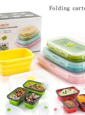 4Sizes Silicone Collapsible Lunch Box Food Storage Container