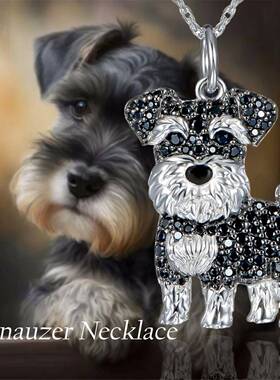 Exquisite and Cute Schnauzer Dog Pendant Necklace for Women