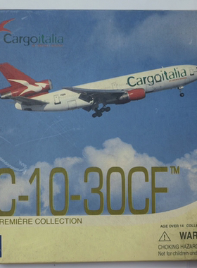 DW意航DC-10-30和MD-11F货机套出，1/400，DC10机身后部有疹，MD1