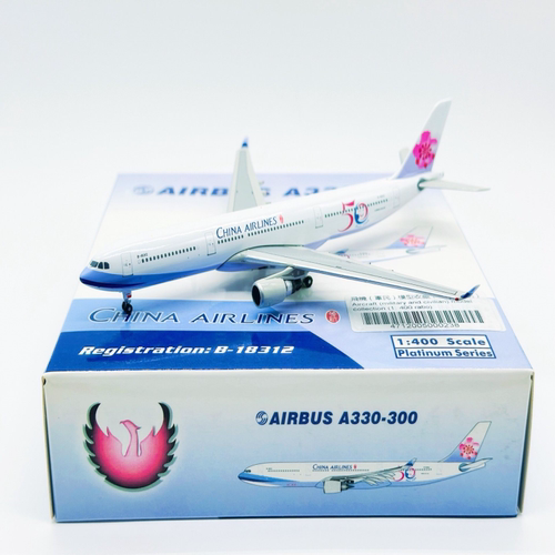 中华航空A330-300彩绘 B-18312 PH模型产品厂商：PH涂装信息：