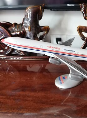 东方航空官方模型 A340 2000千禧特别礼品 这是当年东航的广告