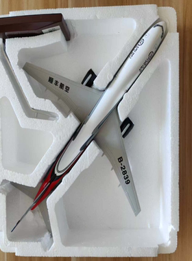 顺丰航空模型B757-200SCALE 1:130，从未摆放，个人闲置。出不