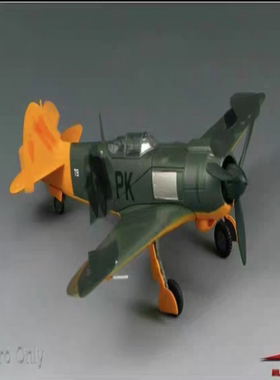 skymax 德缴获版拉5战斗机合金成品飞机模型，1:72比例，skymax良