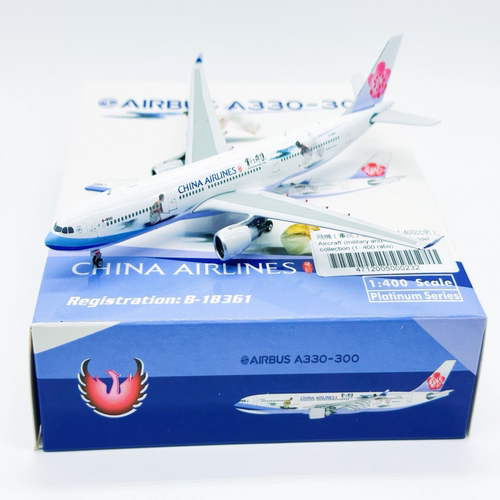 中华航空A330-300彩绘 B-18351 PH模型产品厂商：PH涂装信息：