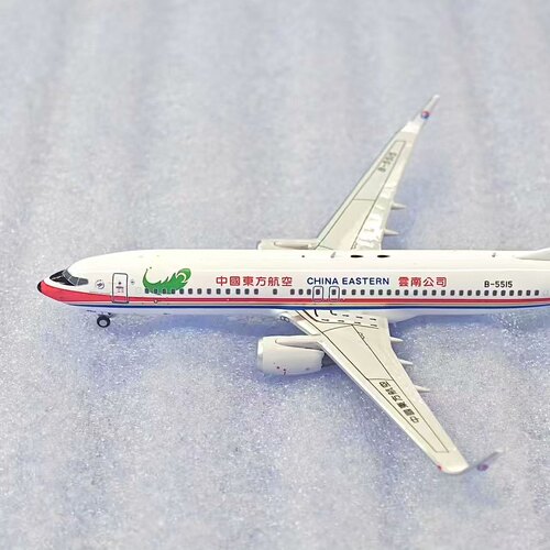 C model东方航空云南公司绿羽毛
