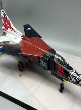 可小刀 mig23m 地狱斗士 彩绘涂装 1/48 磁吸挂载，可随时取下，