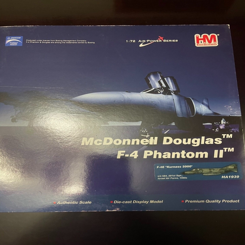 HM收藏家早期以色列空军F-4