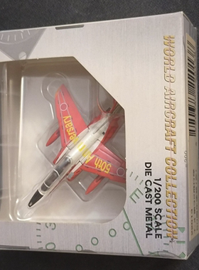 1/200 Gulliver T-4 第32飞行队 50周年涂装 飞机模型 缺件关联