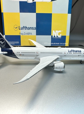 NGmodel 1:400 Lufthansa汉莎航空 B787-9 D-ABPA 目测无瑕 无卡